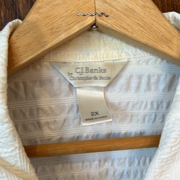 Off white cj banks striped jacket size 2x - Picture 2 of 4